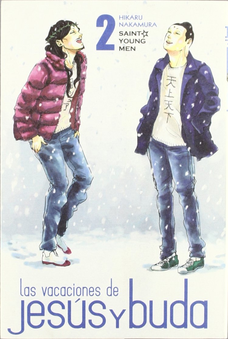 Las vacaciones de Jesús y Buda 2 (CÓMIC MANGA) Manga