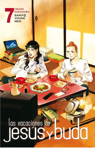 Las vacaciones de Jesús y Buda 7 (CÓMIC MANGA) Manga