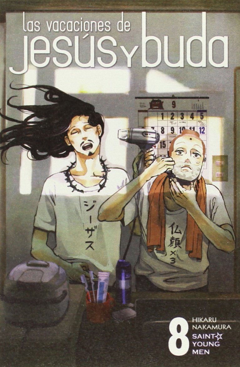 Las vacaciones de Jesús y Buda 8 Manga