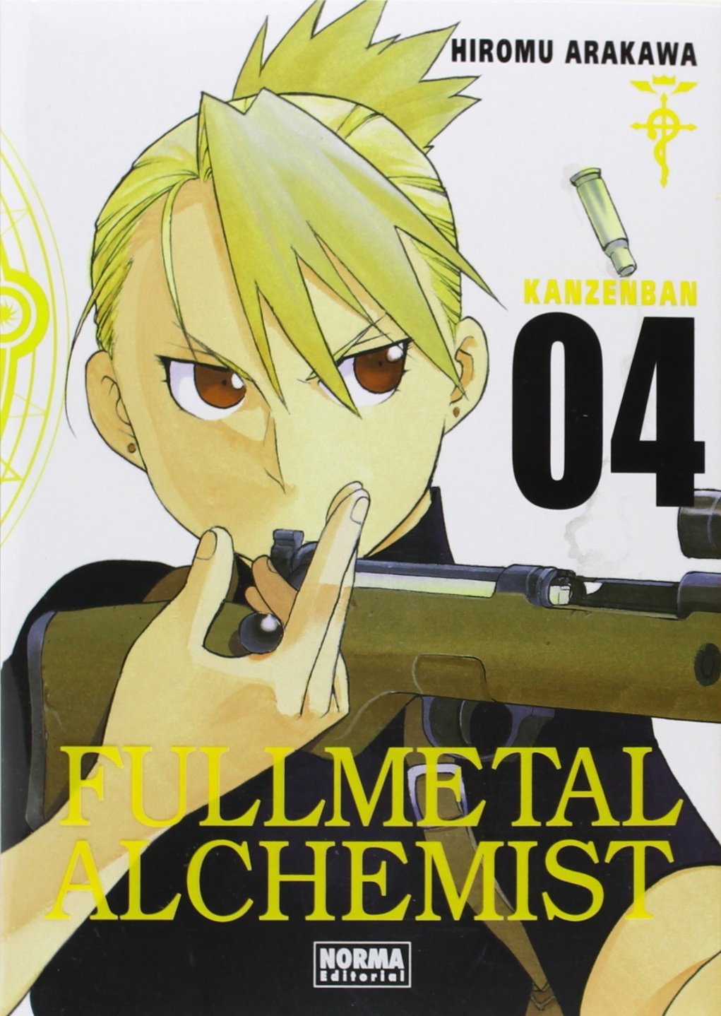 Fullmetal Alchemist kanzenban 4 (CÓMIC MANGA) Manga