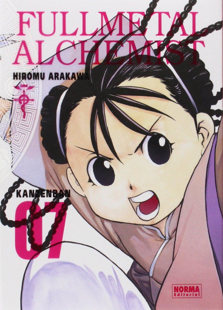 Fullmetal alchemist kanzenban 7 Manga