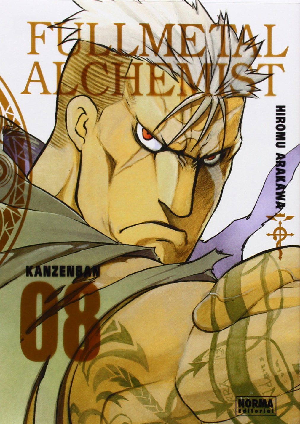 Fullmetal alchemist kanzenban 8 Manga