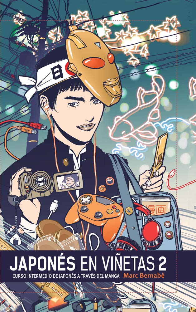 Japonés en viñetas/ Japanese in Cartoons: Integral 2 book