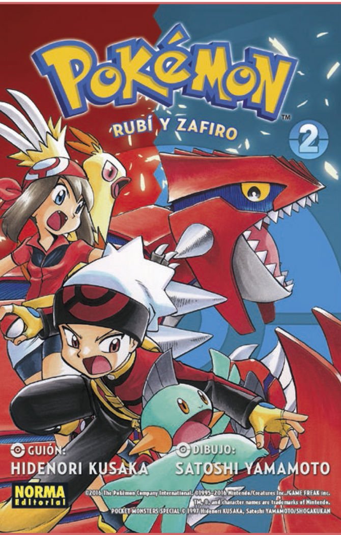 Rubí y Zafiro 2: RUBÍ Y ZAFIRO 02 Manga