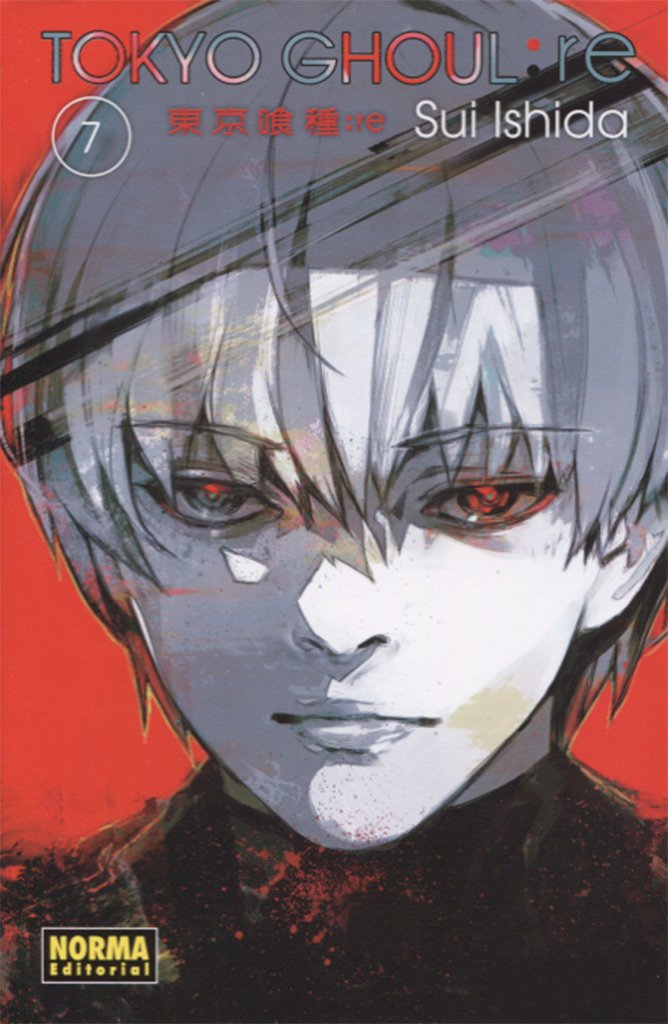 Tokyo Ghoul:re 7 Manga