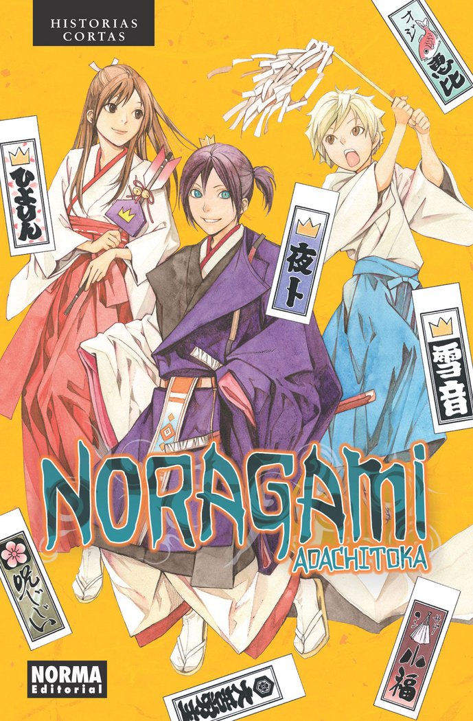 Noragami, Historias cortas Manga