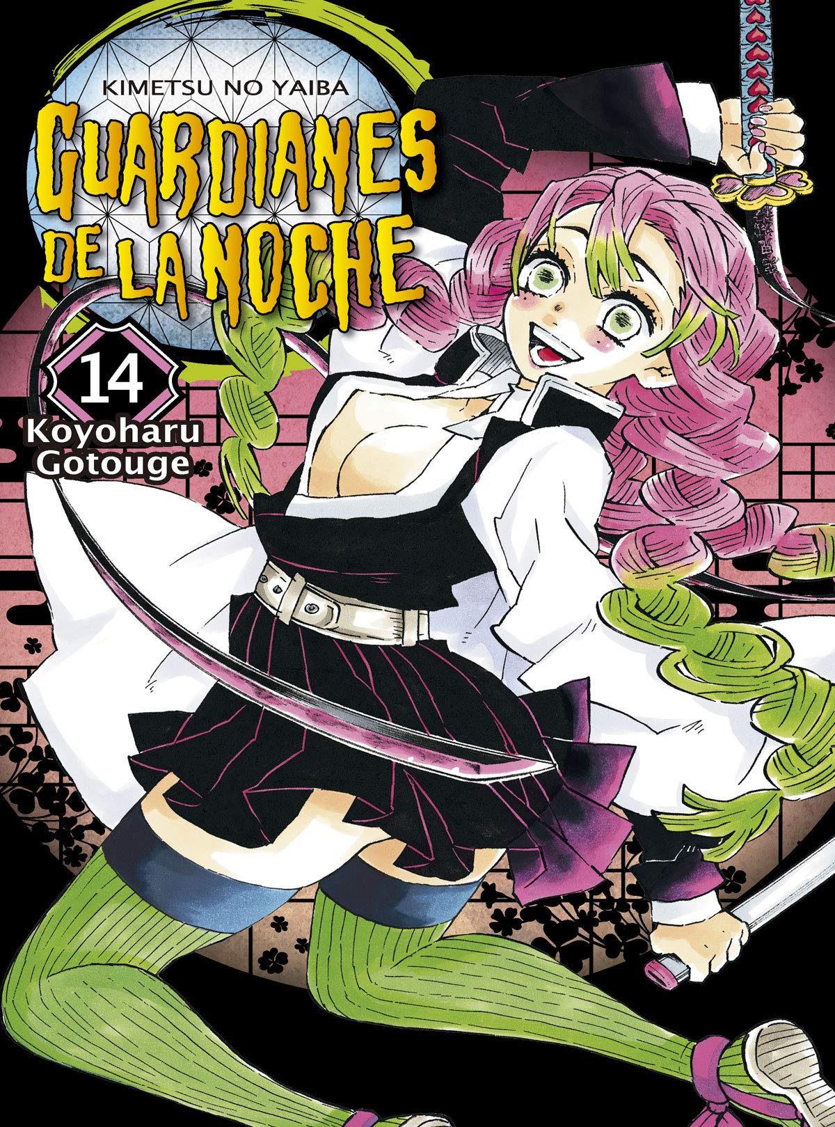 Guardianes de la noche 14 Manga