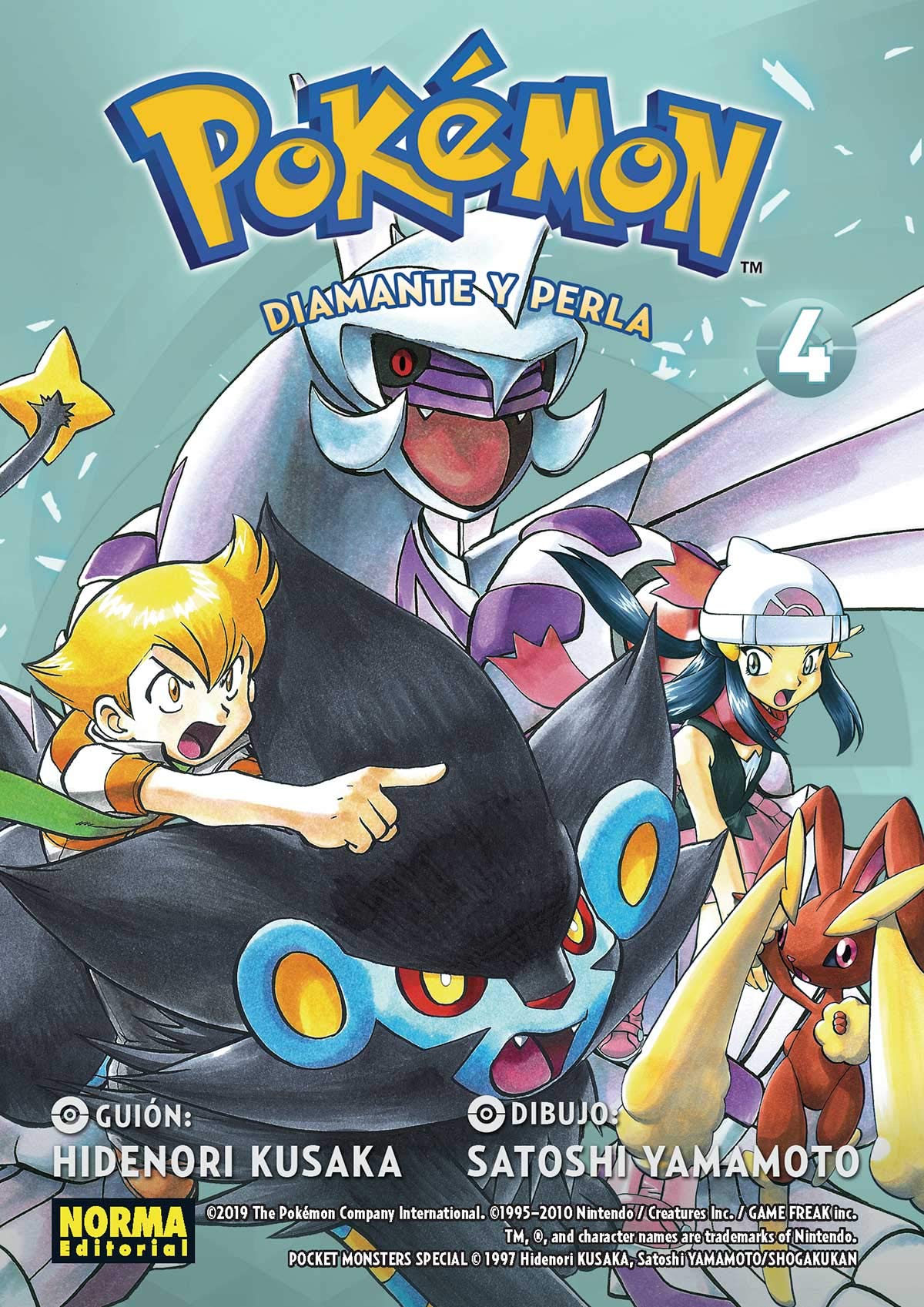 Pokémon 20. Diamante y perla 4 Manga