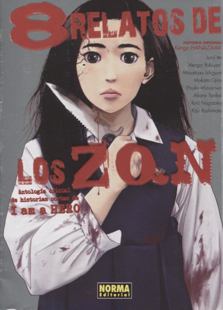 8 relatos de los ZQN (Antología de historias cortas de I am a Hero) book