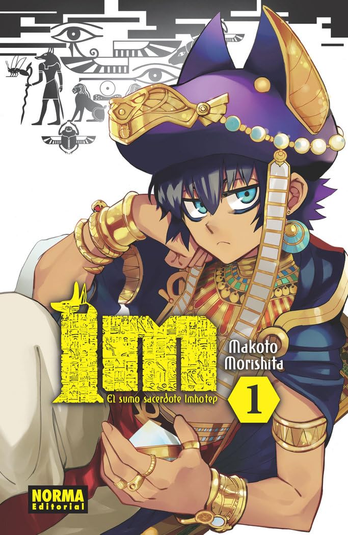 IM EL SUMO SACERDOTE IMHOTEP Manga