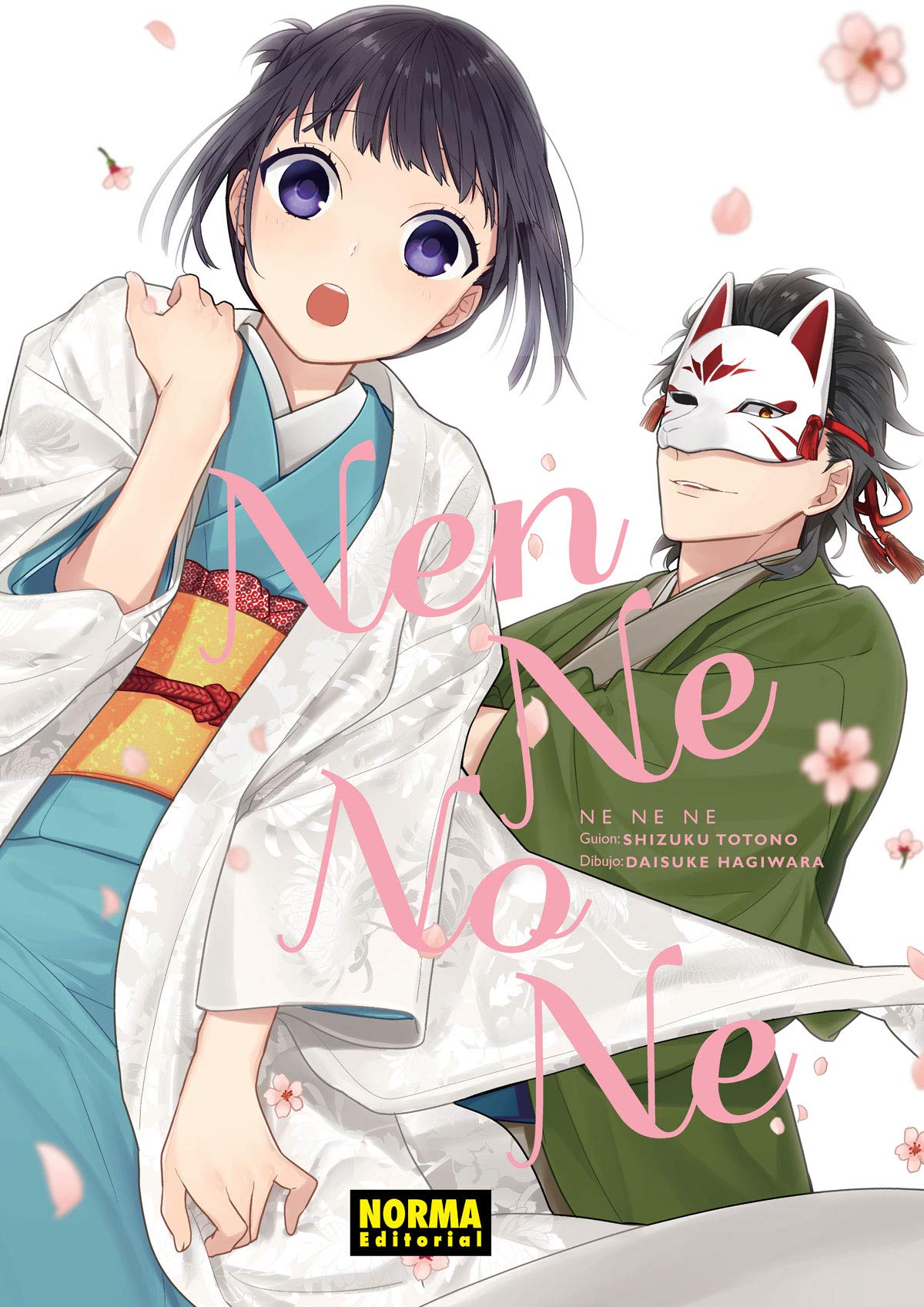 Nen Ne No Ne book