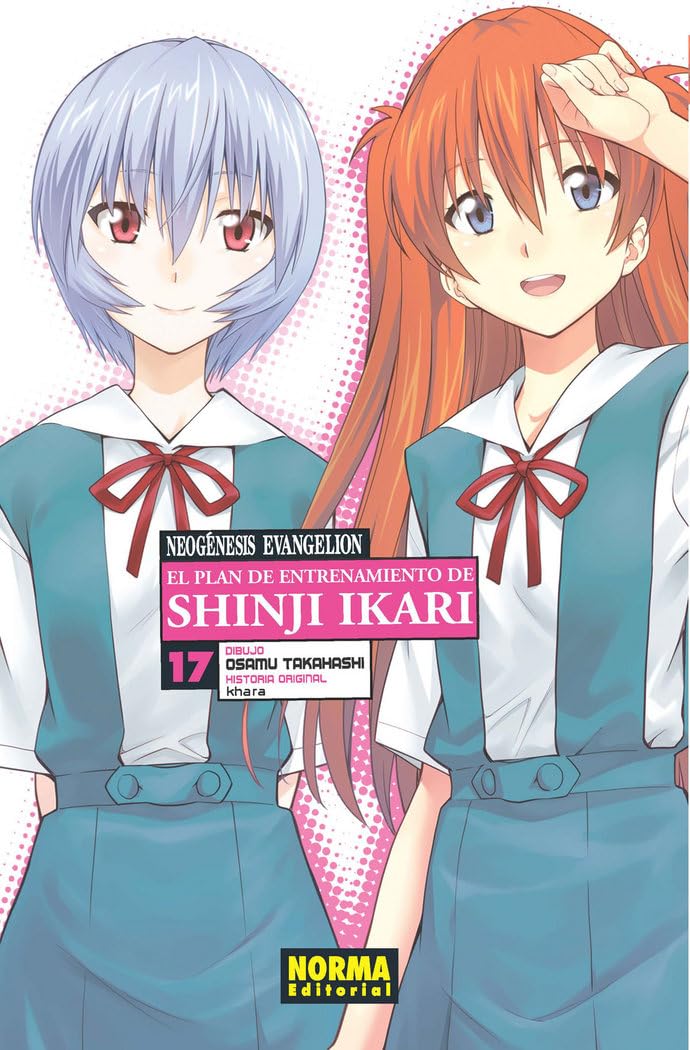 Neogénesis evangelion: el plan de entrenamiento de Shinji Ikari 17: El plan de entrenamiento de Shinji Ikari 17 book
