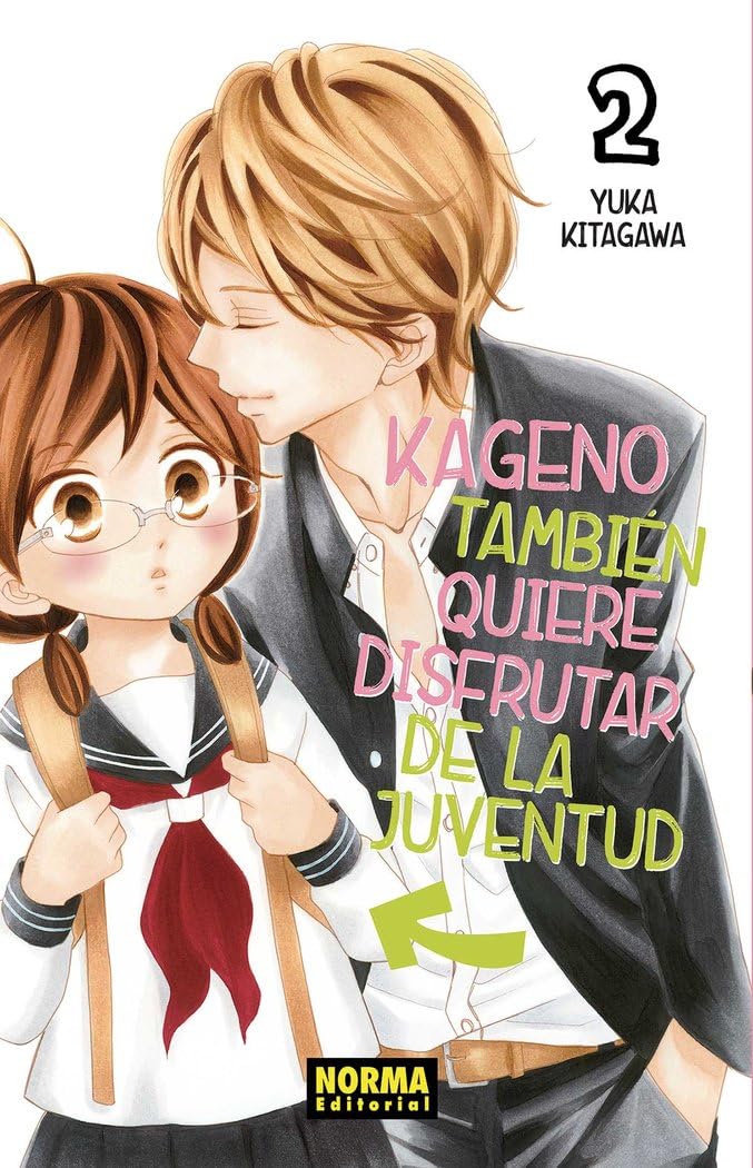 Kageno también quiere disfrutar de la juventud 2 book