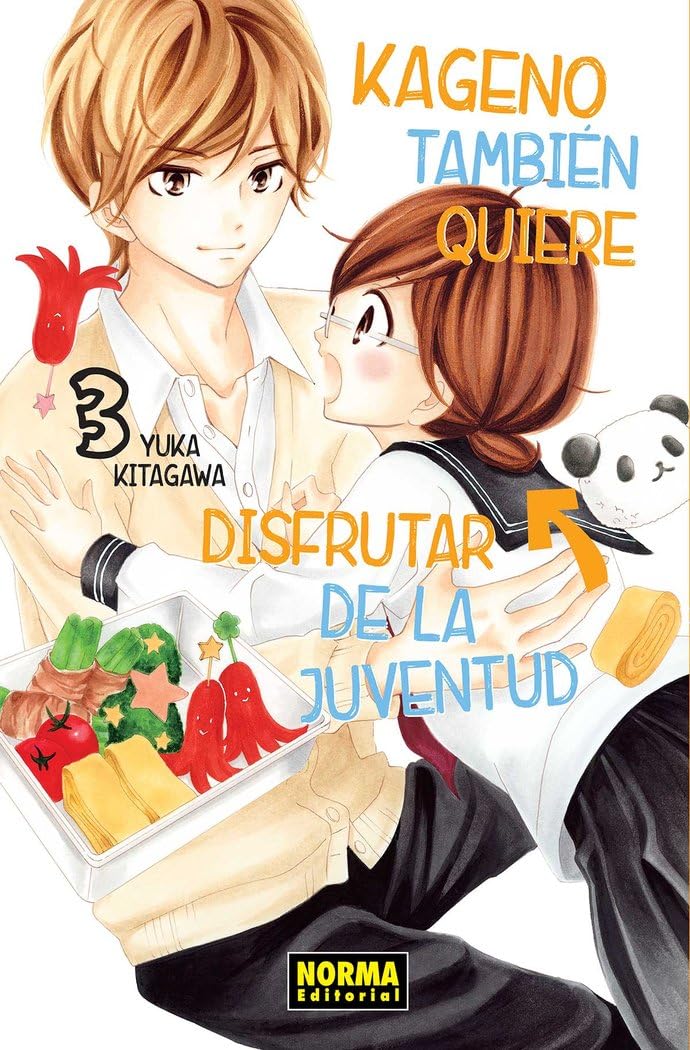 Kageno también quiere disfrutar de la juventud 3 Manga