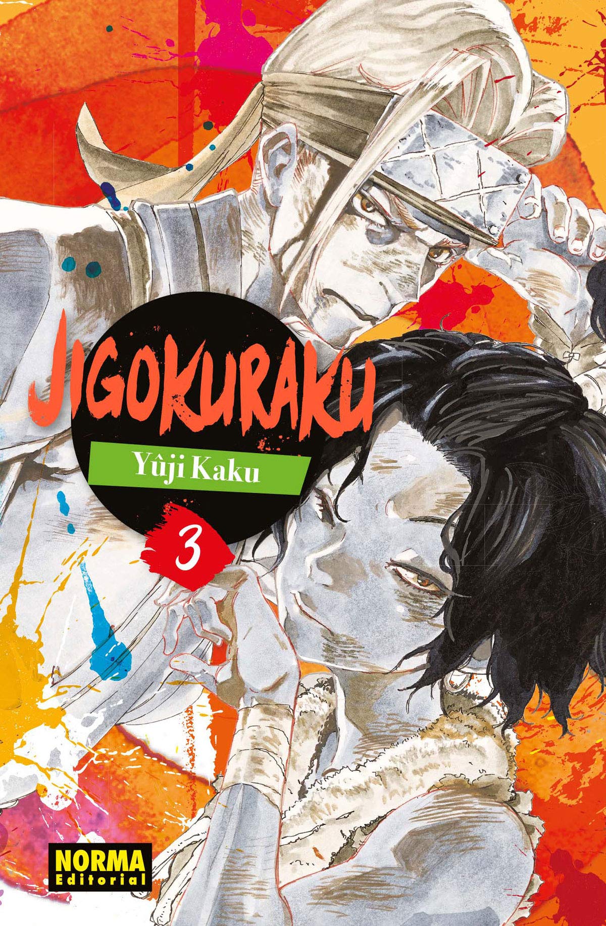 Jigokuraku 03 book