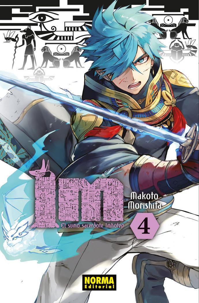Im El Sumo Sacerdote Imphotep 4 Manga