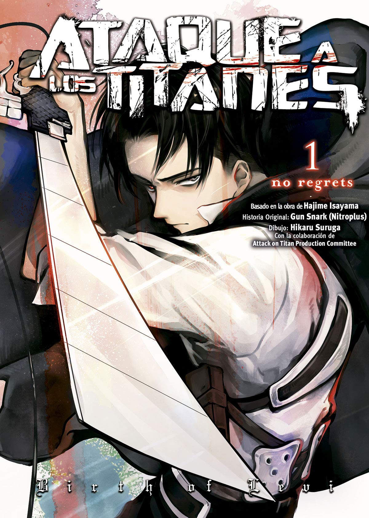 Ataque a los titanes. No regrets 1: No regrets 1 Manga