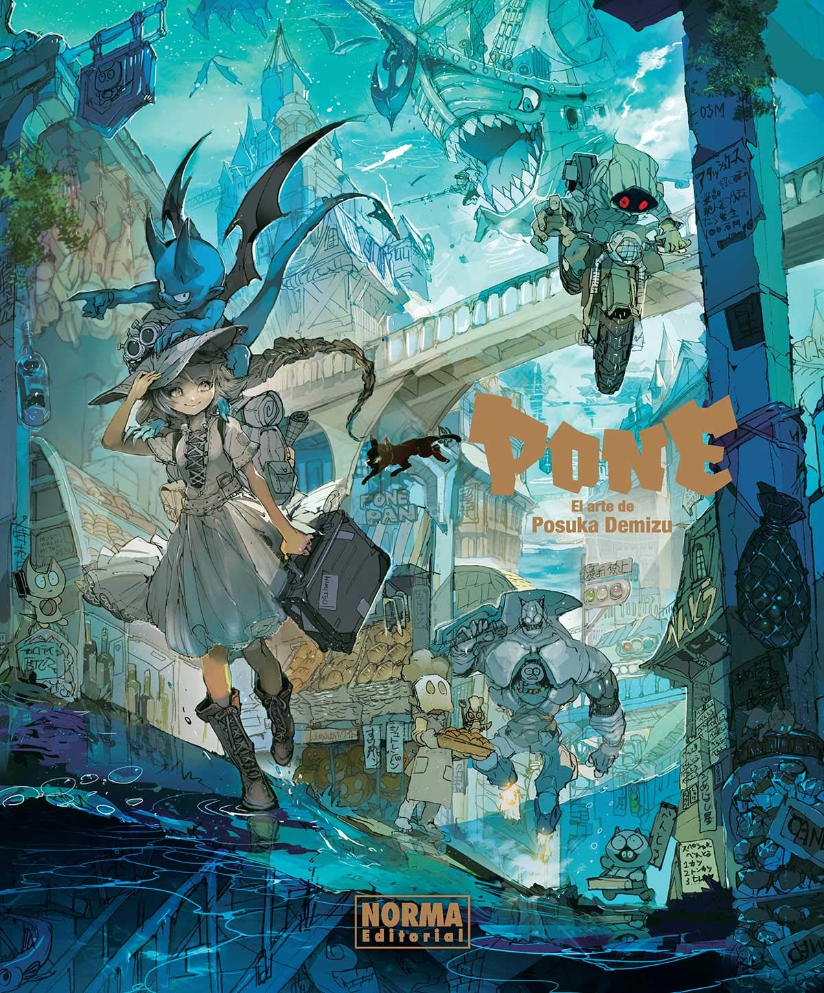 PONE. El arte de Posuka Demizu book