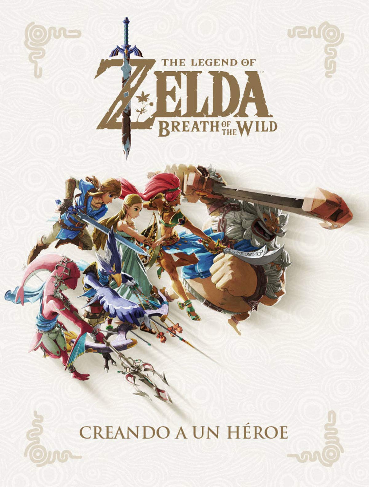 The Legend of Zelda: Breath of the Wild book