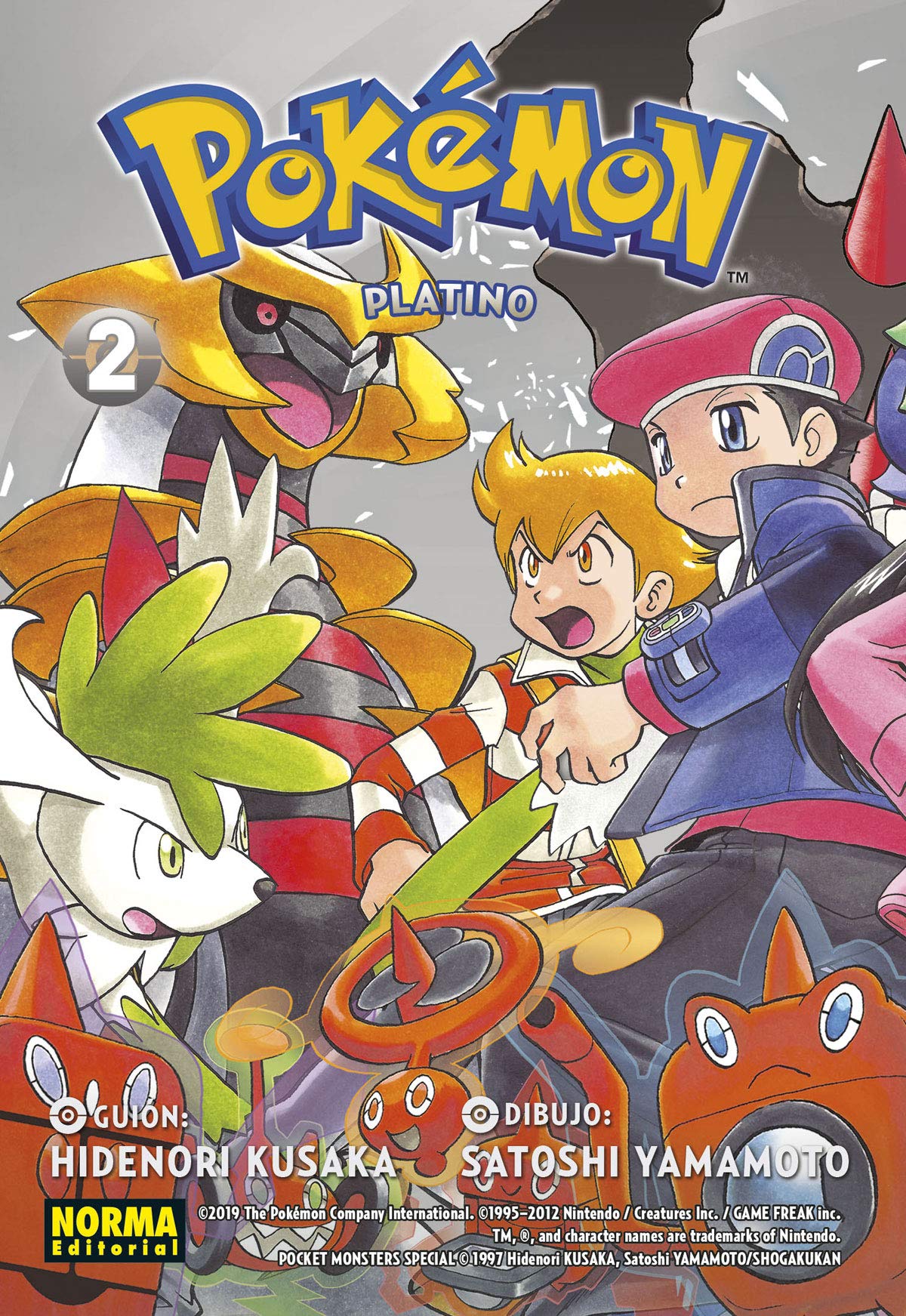 Pokémon 23. Platino 2 Manga