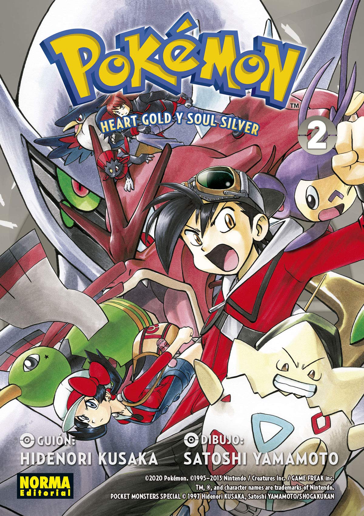 Pokémon 25. Heart Gold y Soul Silver 2 Manga