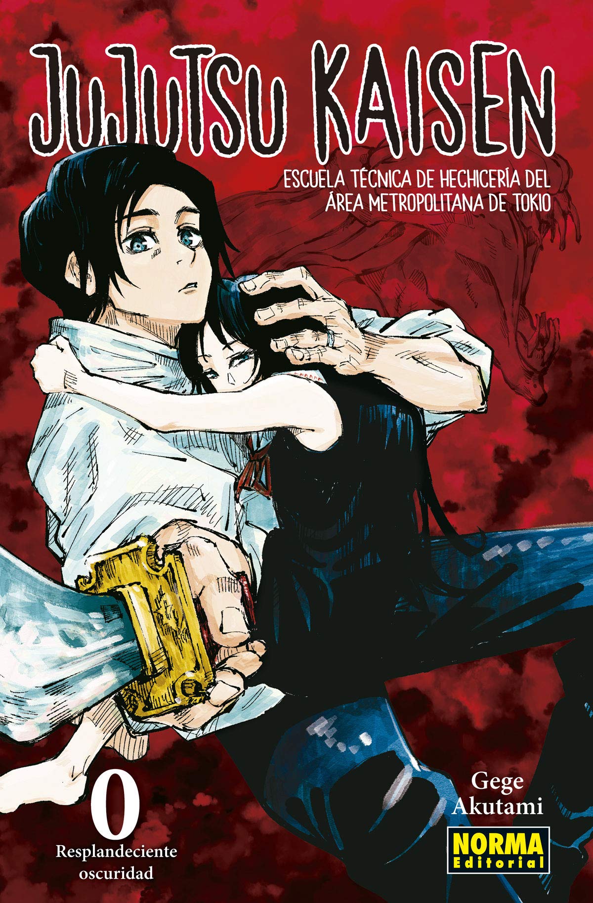 Jujutsu Kaisen 0 Manga