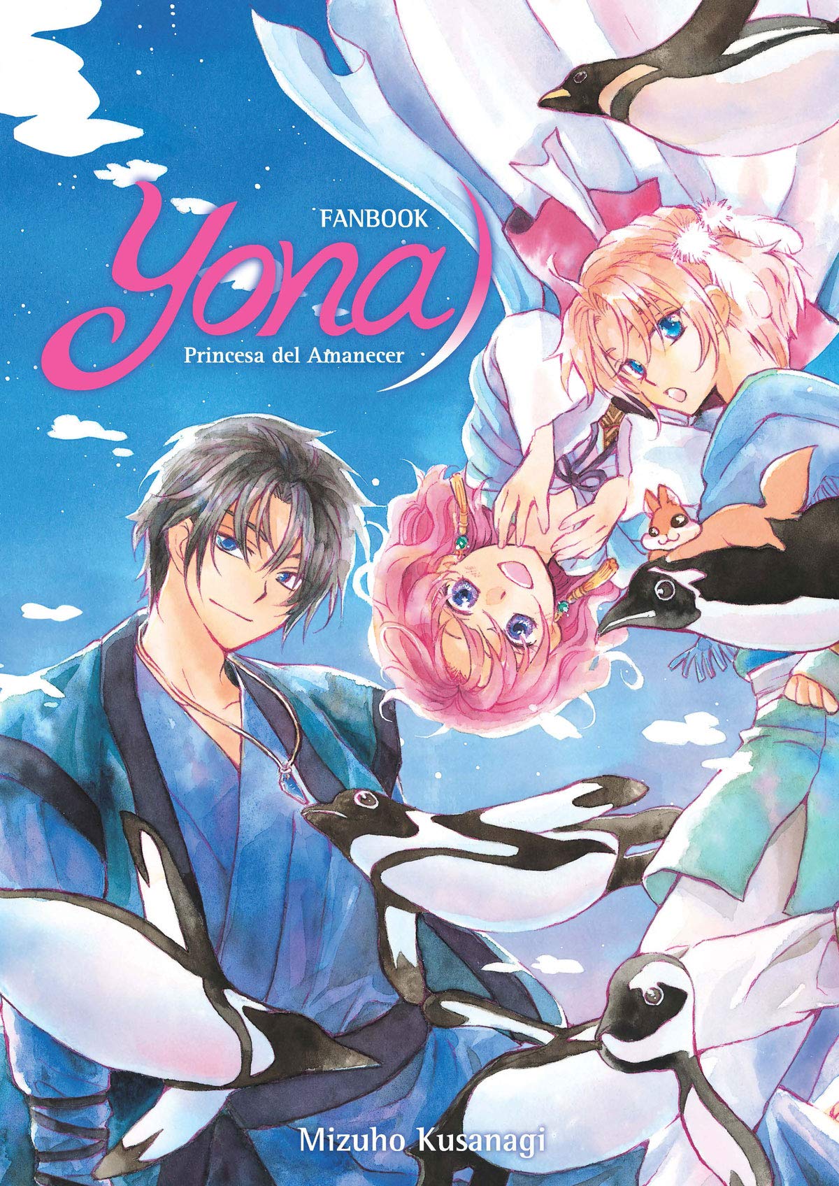 Yona, princesa del amanecer fanbook Manga