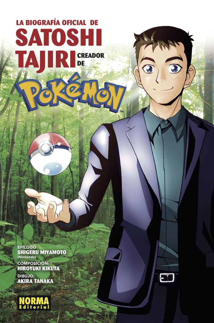 Biografía Oficial de Satoshi Tajiri Manga