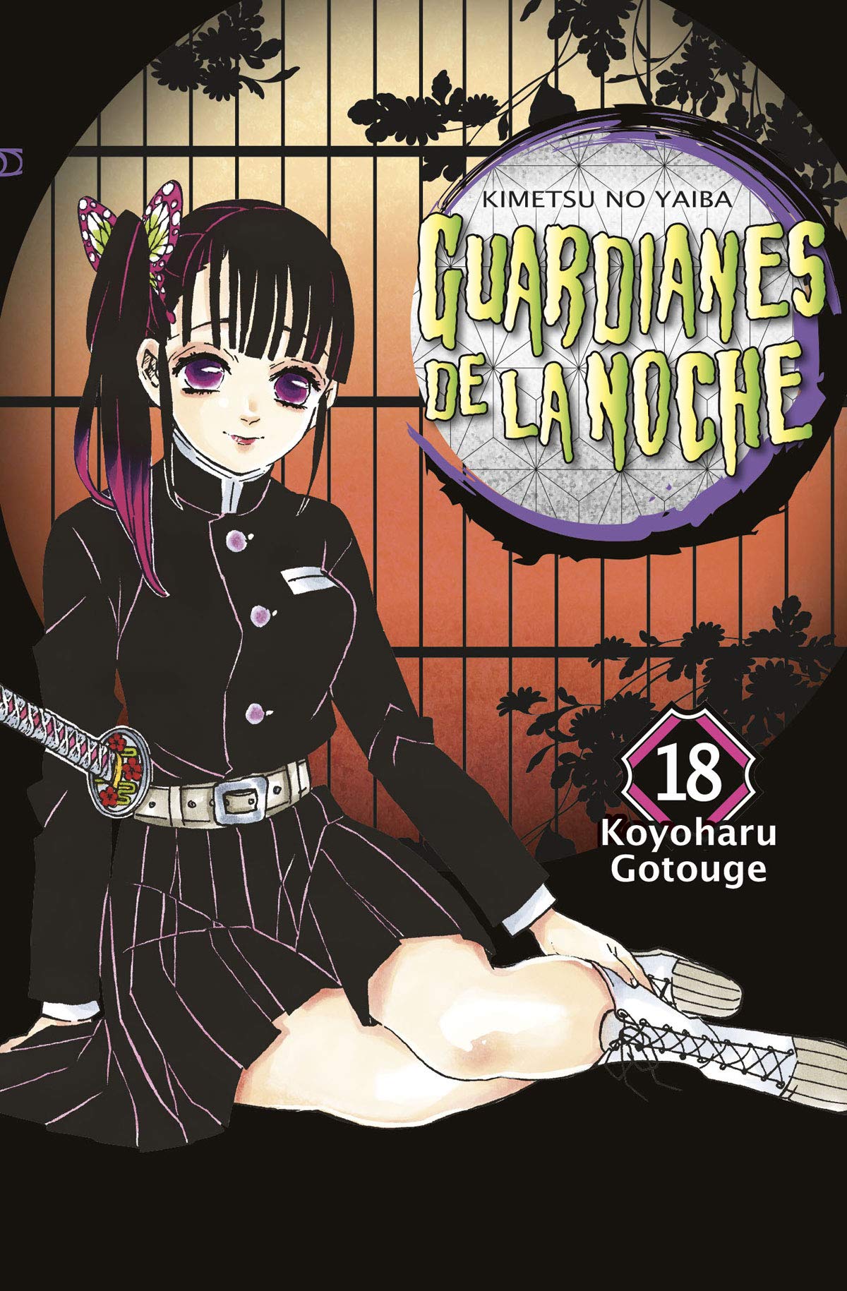 Guardianes de la noche 18 Manga