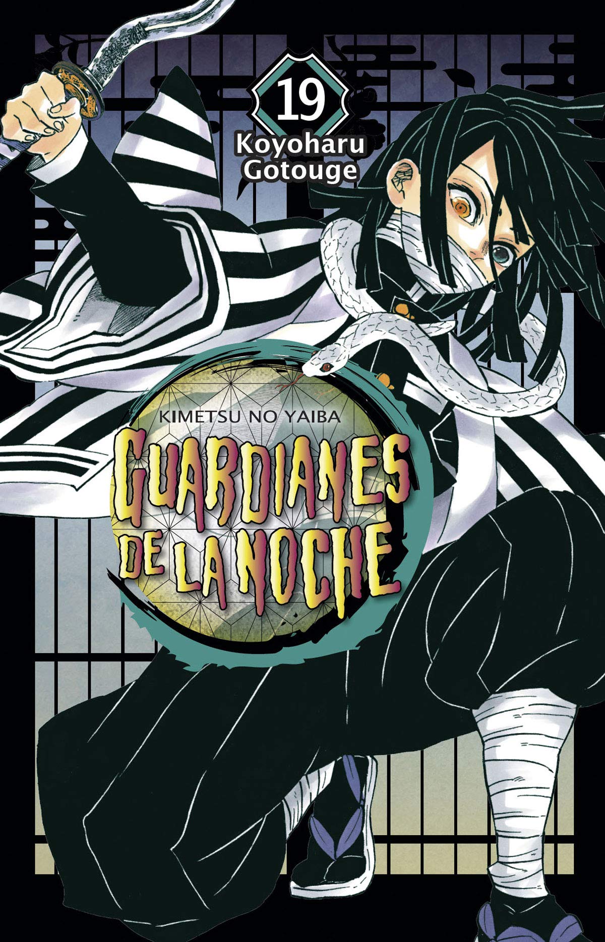 Guardianes de la noche 19 Manga