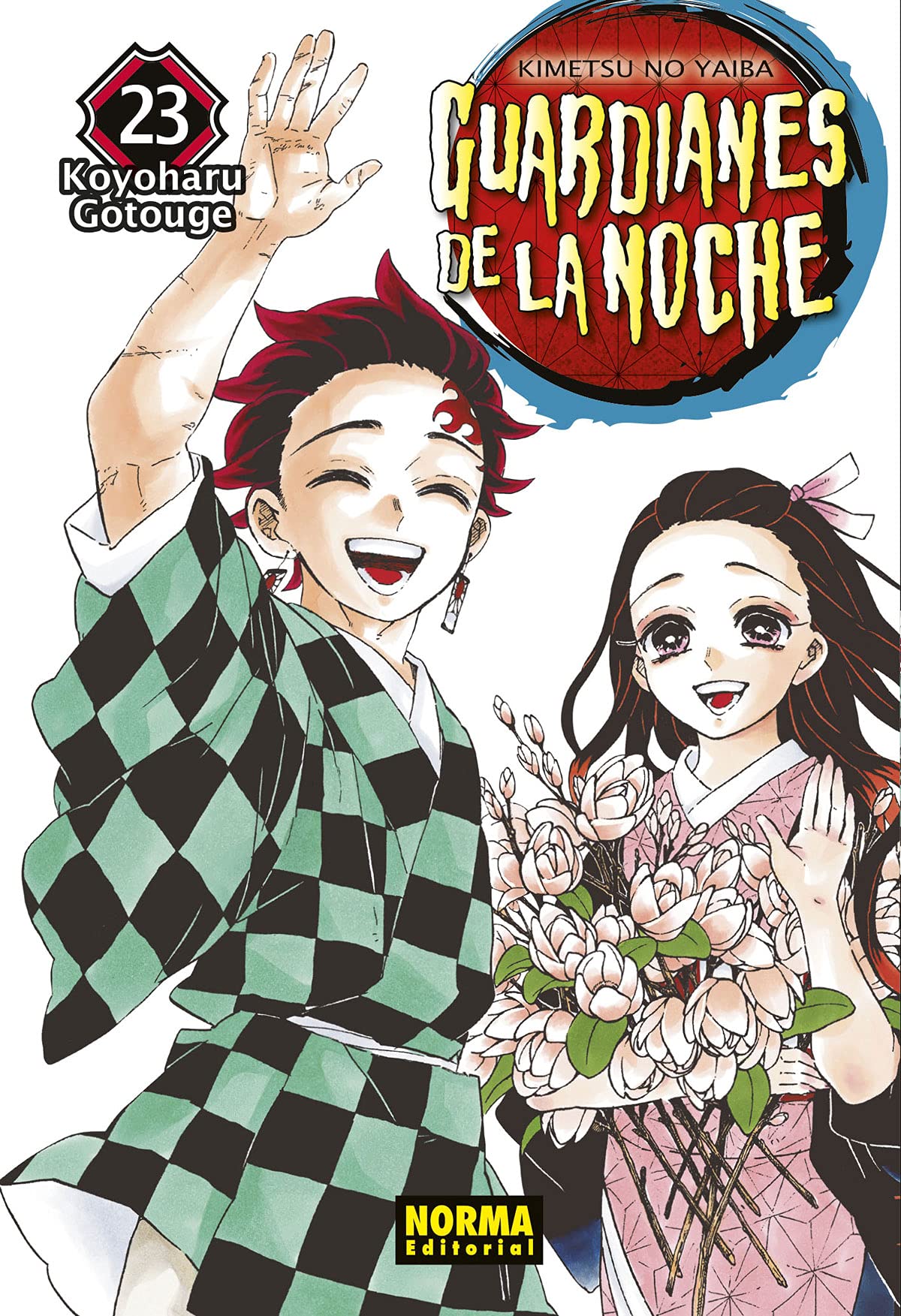 Guardianes De La Noche 23 2ª EDICIÓN: COFRE 1ª EDICIÓN Manga