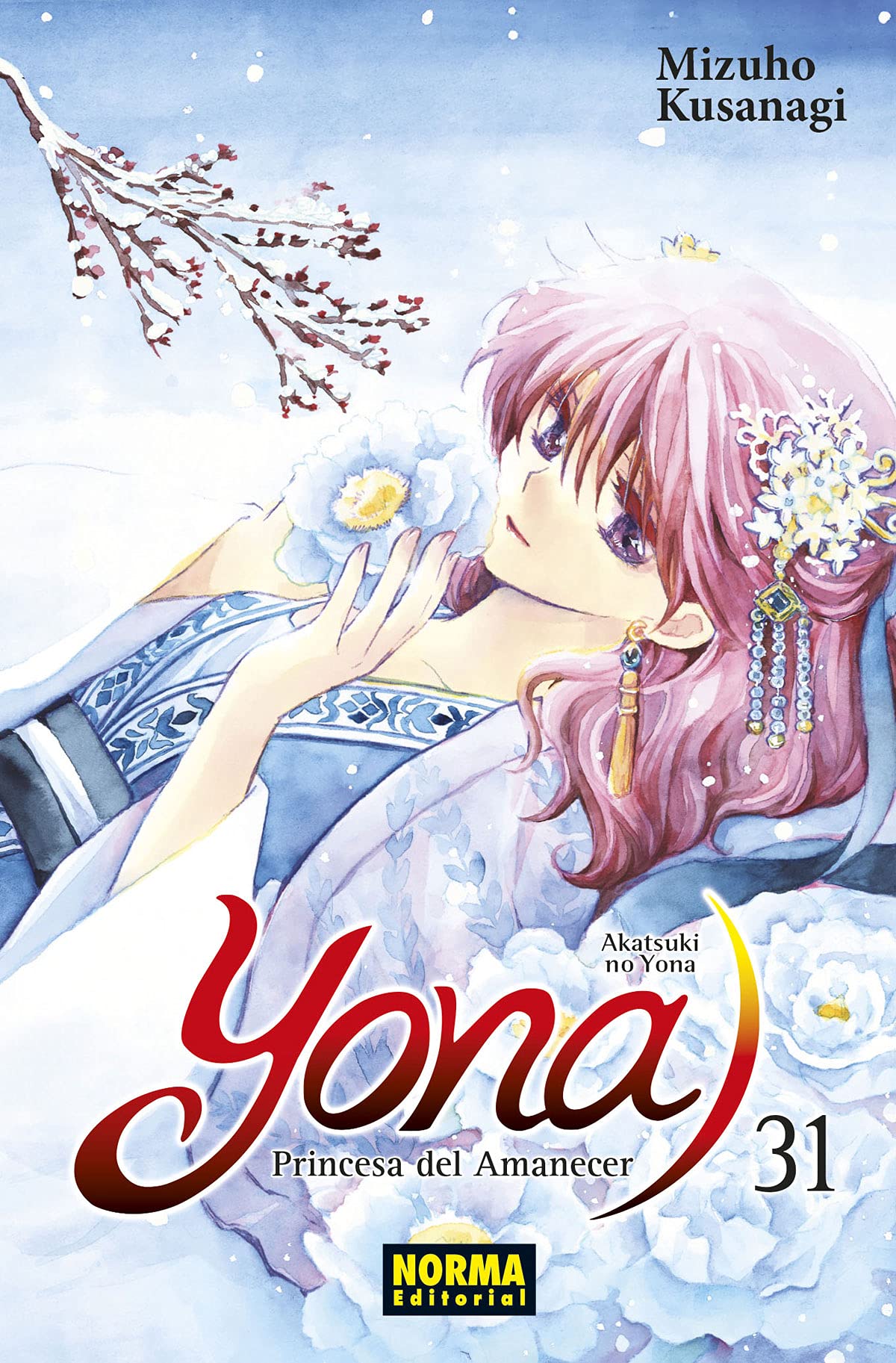 YONA 31, PRINCESA DEL AMANECER book