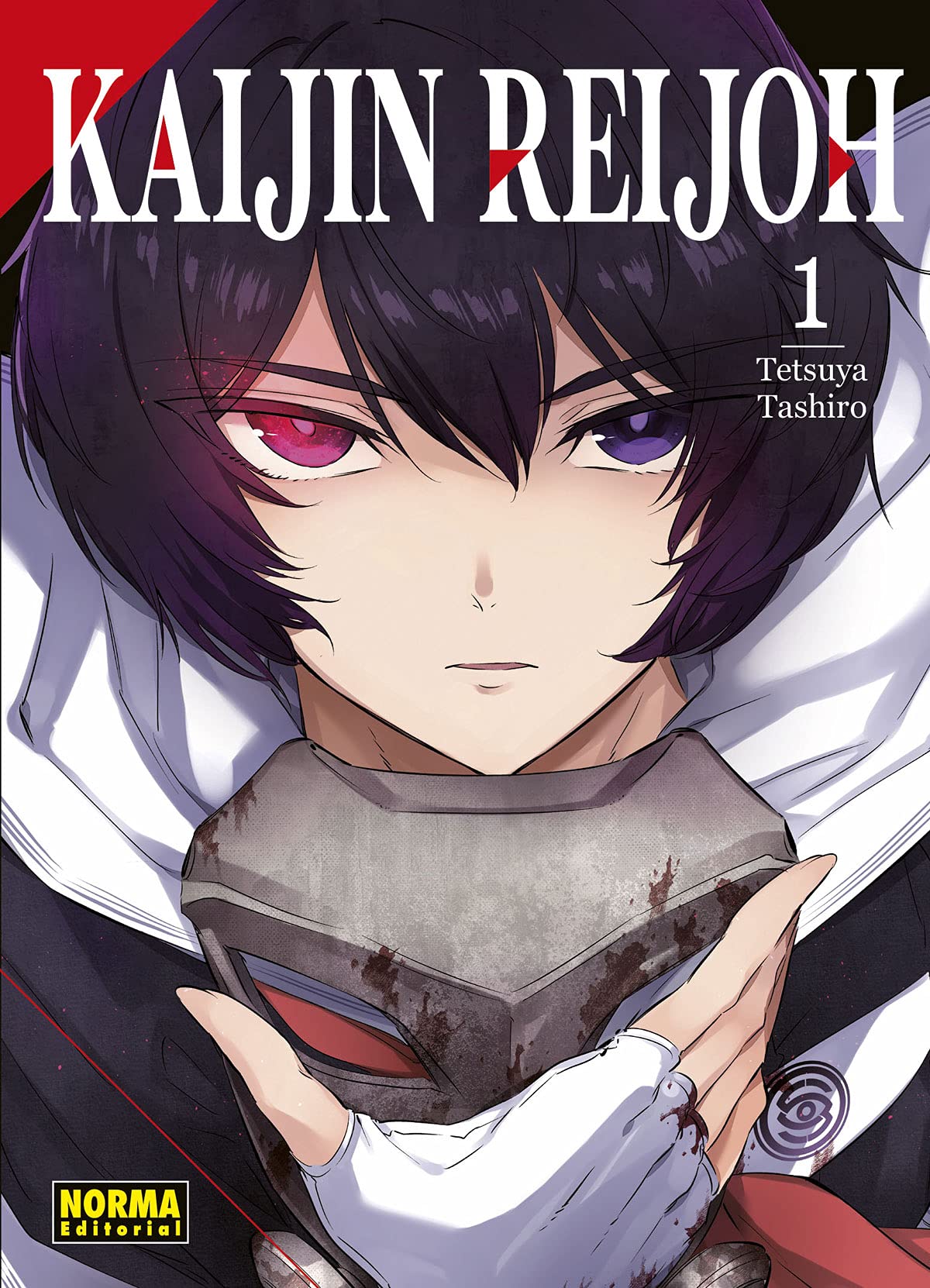 KAIJIN REIJOH 01: 1ª edicion con postal Manga