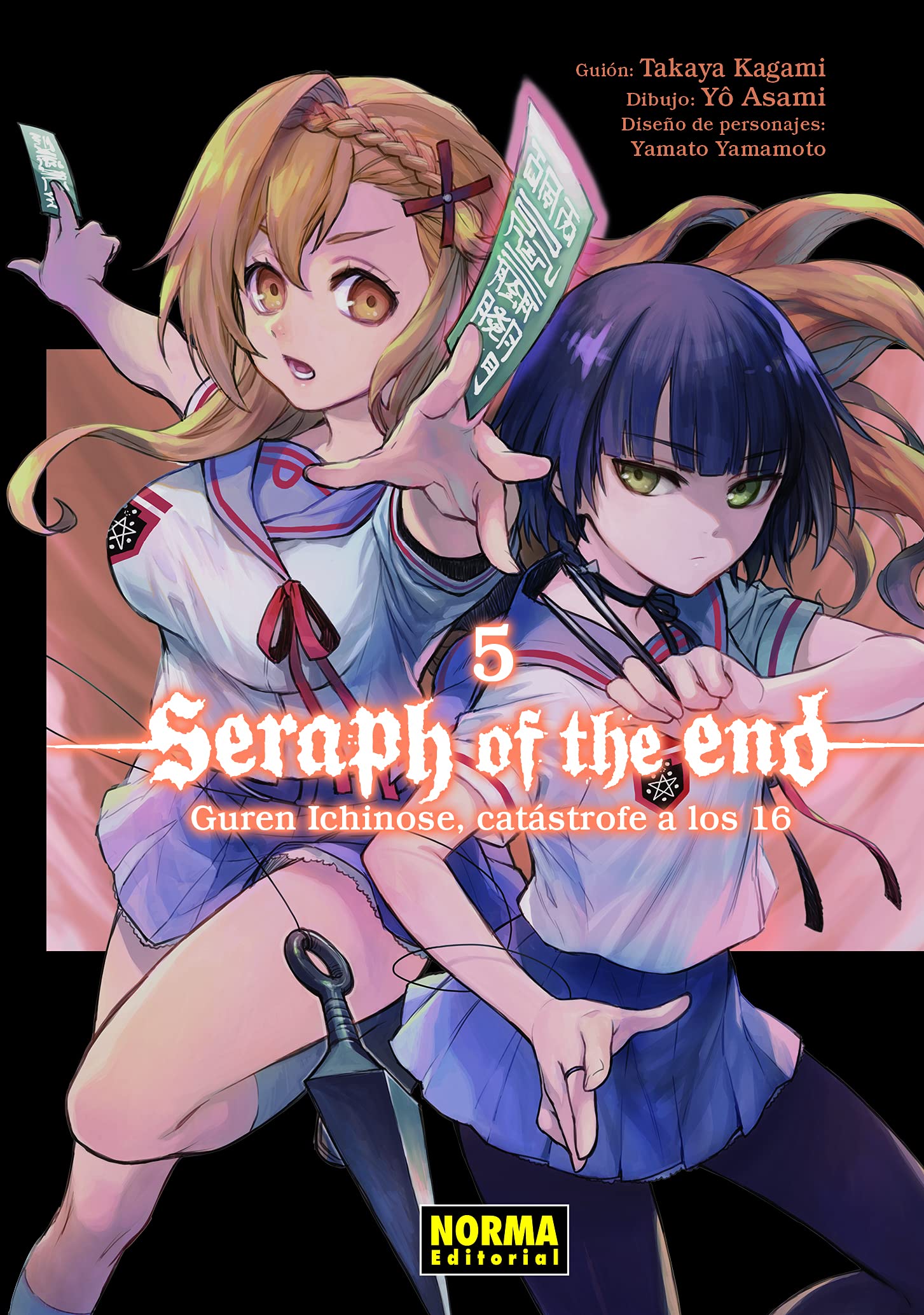 SERAPH OF THE END 05: GUREN ICHINOSE, CATASTROFE A LOS 16 Manga