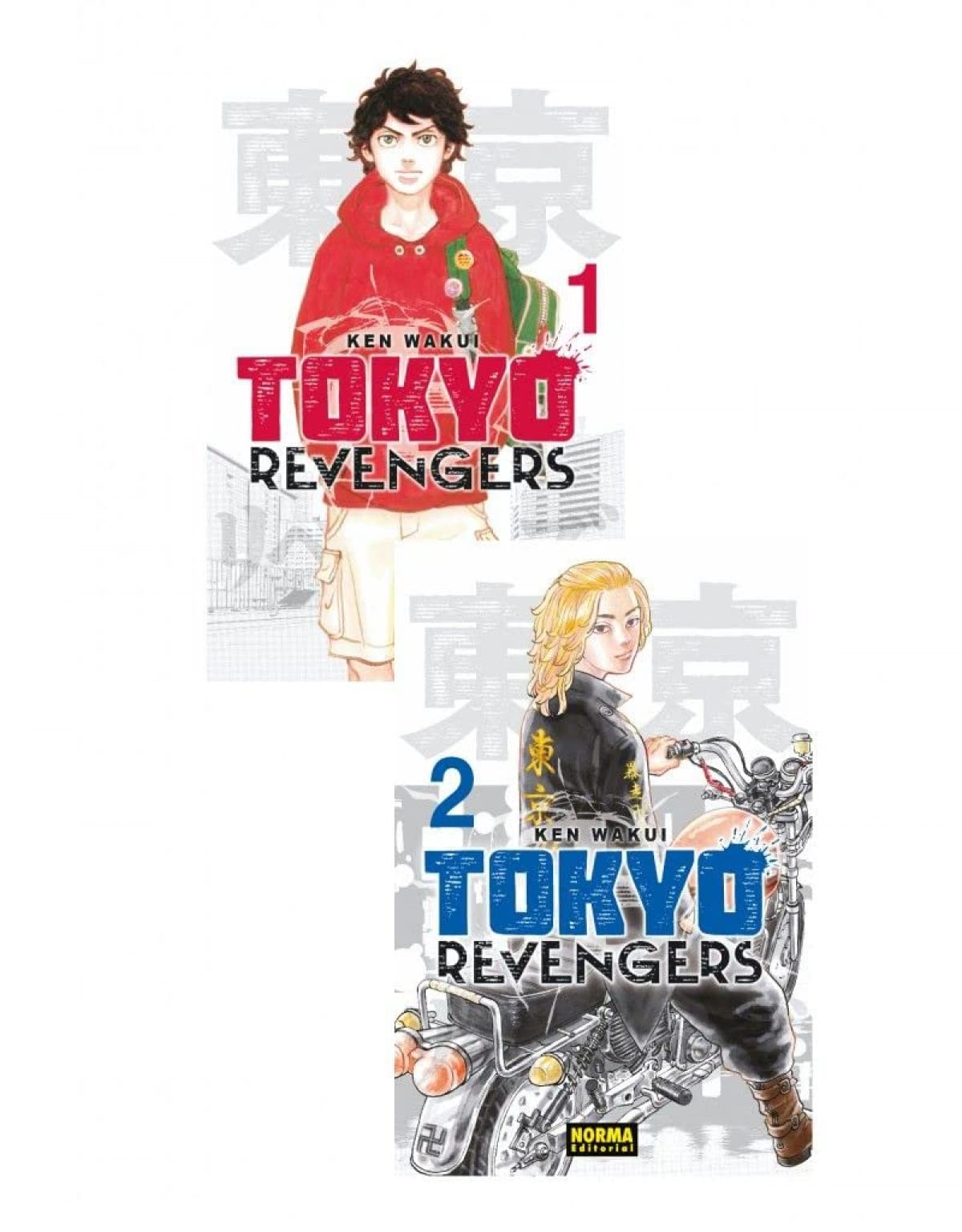 TOKYO REVENGERS 1+2 PACK PROMOCIONAL Manga