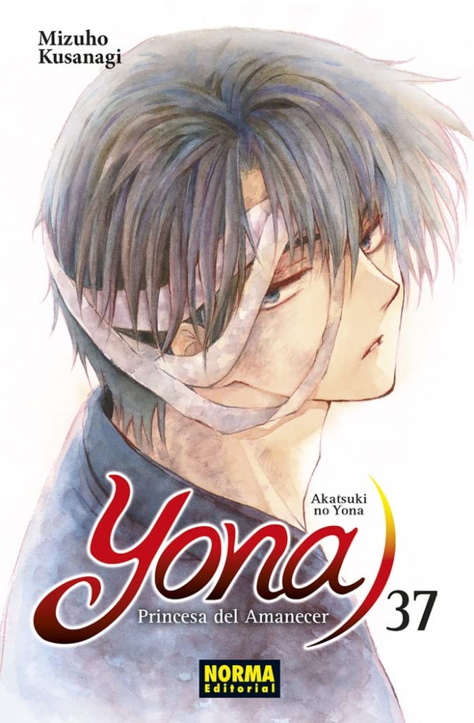 YONA 37, PRINCESA DEL AMANECER Manga