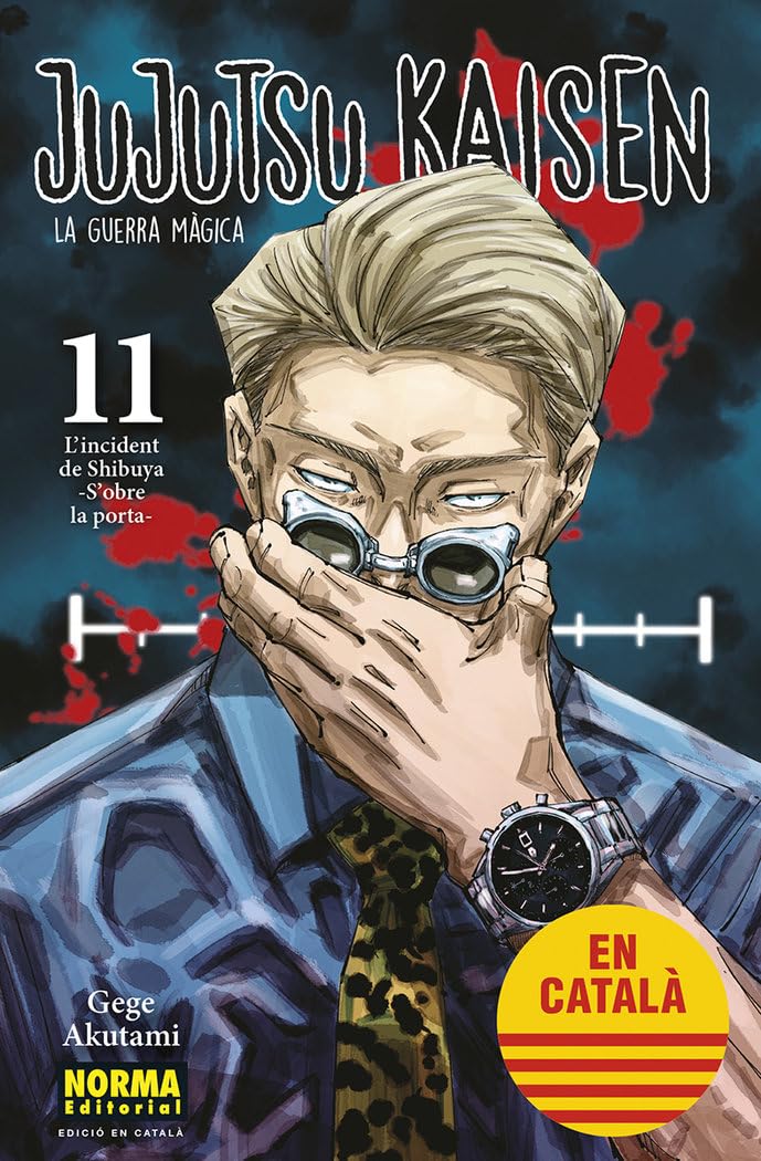JUJUTSU KAISEN 11 CATALA Manga