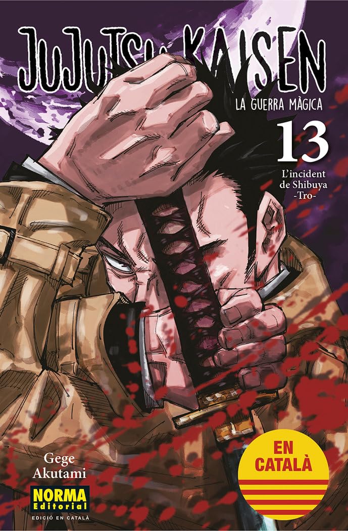 JUJUTSU KAISEN 13 CATALA Manga