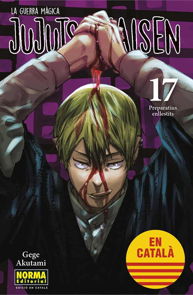 JUJUTSU KAISEN 17 CATALA Manga