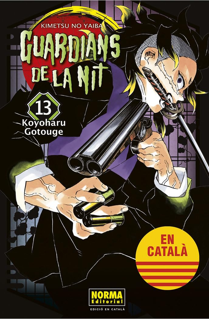 GUARDIANS DE LA NIT 13 (GUARDIANES DE LA NOCHE, Band 13) Manga
