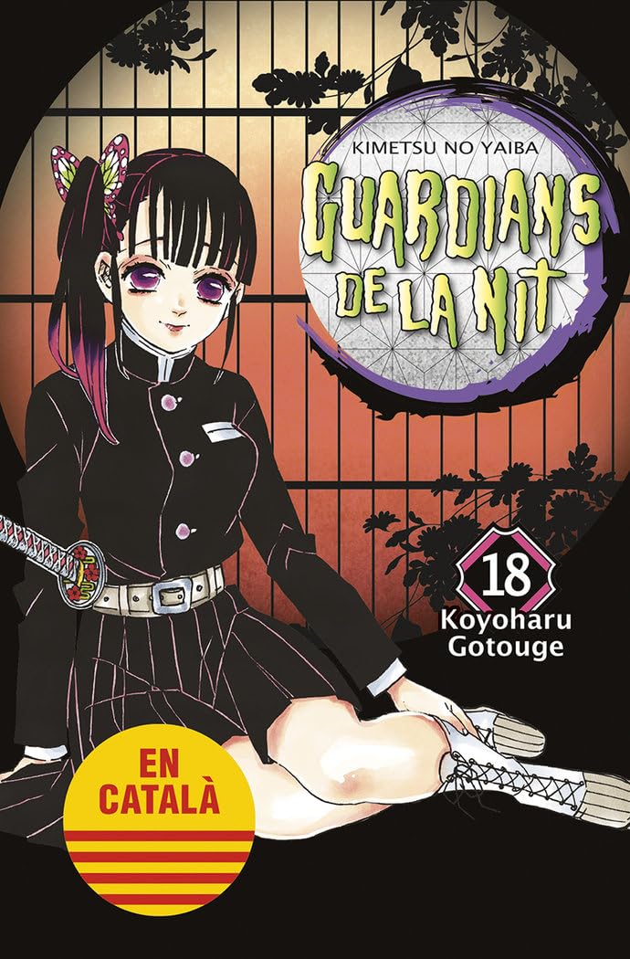 GUARDIANS DE LA NIT 18 book