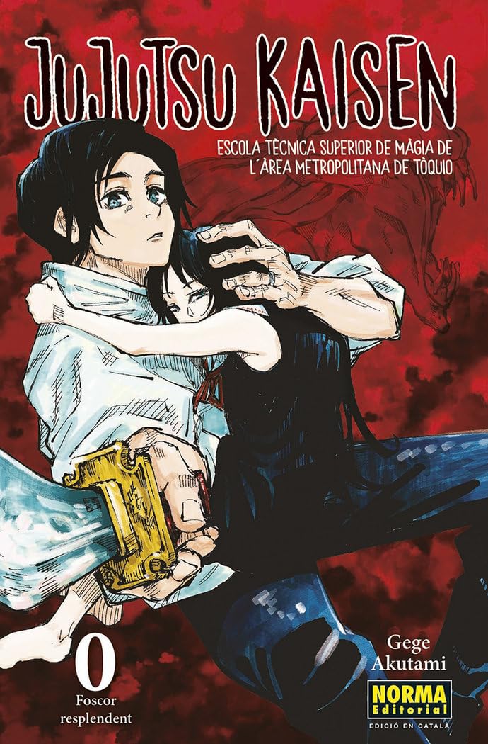 JUJUTSU KAISEN 0 CATALÀ Manga
