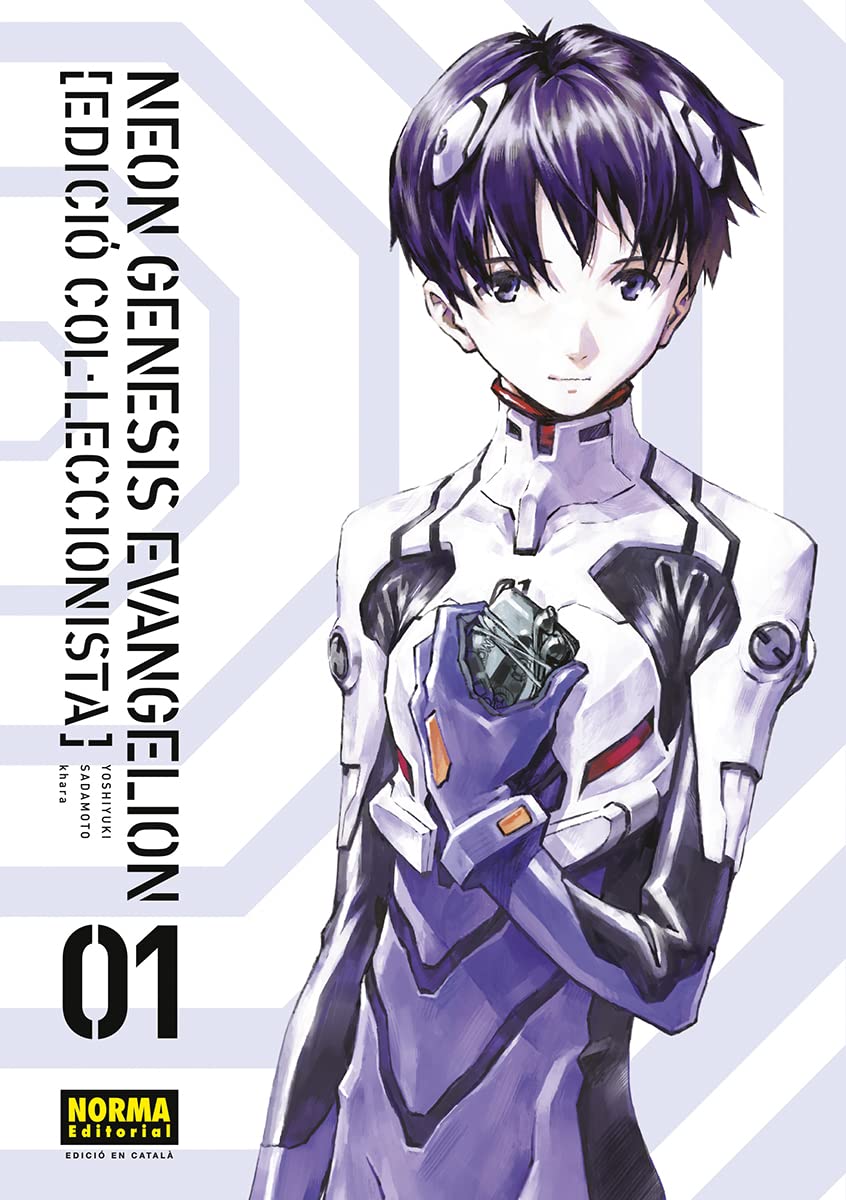 NEON GENESIS EVANGELION 01. CAT ED. COLECCIONISTA book