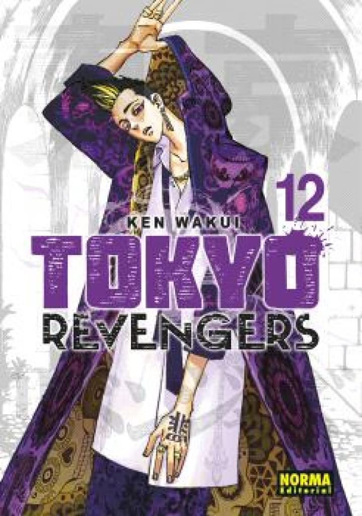 TOKYO REVENGERS 12 Manga