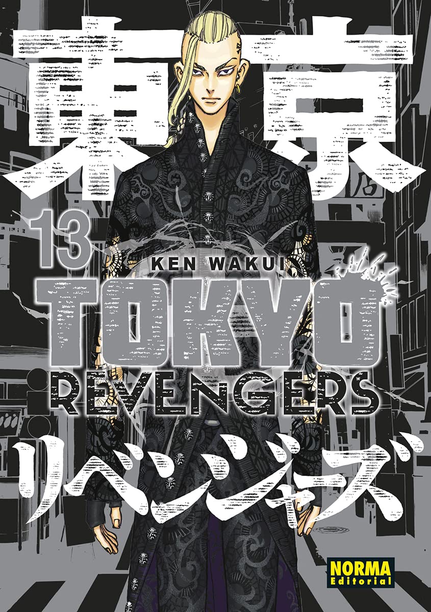 TOKYO REVENGERS 13 Manga