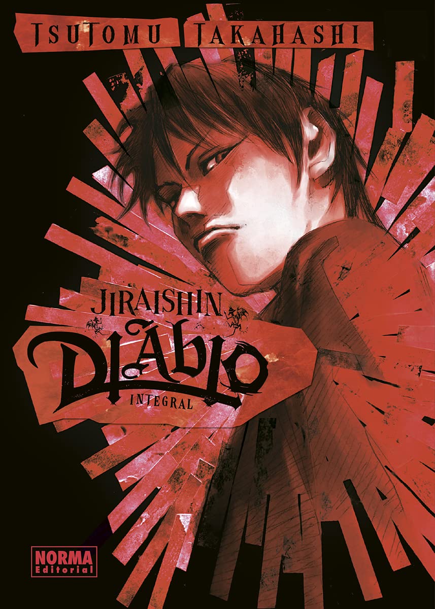 JIRAISHIN DIABLO INTEGRAL Manga