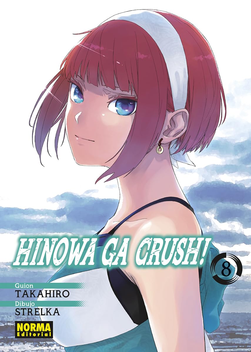 HINOWA GA CRUSH! 08 Manga