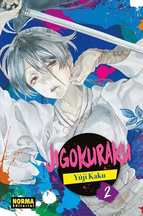 JIGOKURAKU 02 (NUEVO PVP) Manga