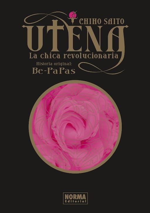 UTENA, LA CHICA REVOLUCIONARIA. INTEGRAL book