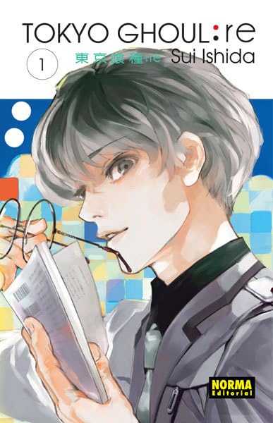 TOKYO GHOUL:re 01 (NUEVO PVP): TOKYO GHOUL:re 01 book